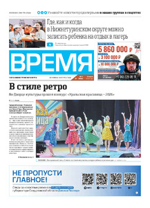 Эскиз