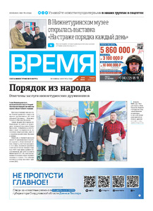 Эскиз