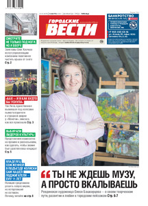 Эскиз