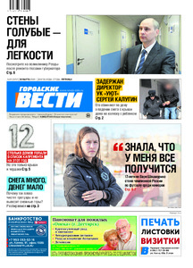 Эскиз