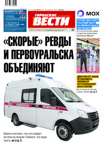 Эскиз