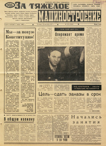 Эскиз