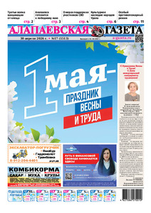 Эскиз