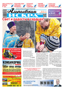 Эскиз