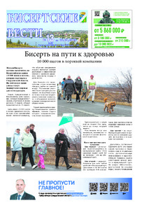 Эскиз