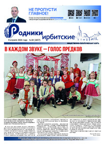 Эскиз