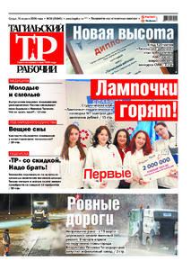 Эскиз