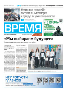Эскиз