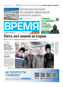 Эскиз