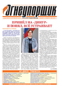 Эскиз