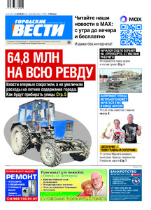 Эскиз