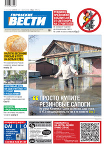 Эскиз