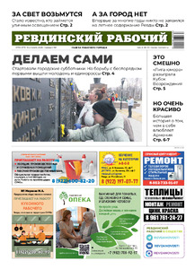 Эскиз