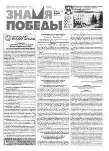 Эскиз