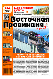 Эскиз