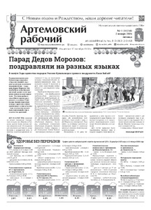 Эскиз