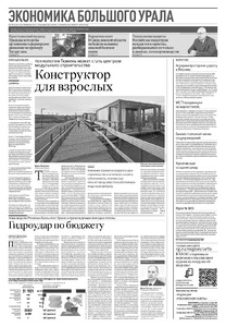 Эскиз