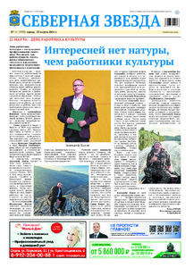 Эскиз