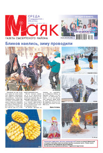 Эскиз