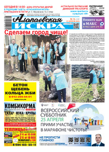 Эскиз