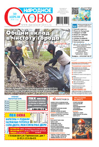 Эскиз