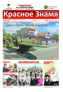 Эскиз