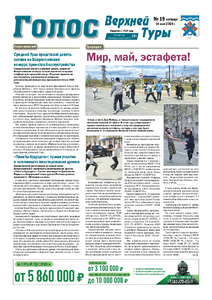 Эскиз