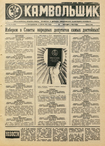 Эскиз