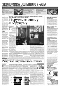 Эскиз
