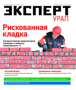 Эскиз