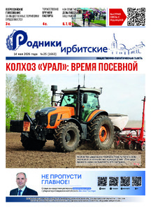 Эскиз