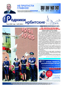 Эскиз