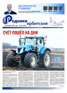 Эскиз