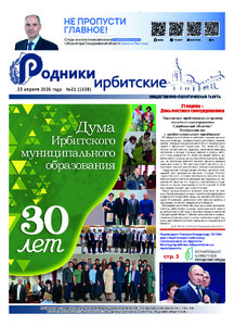Эскиз