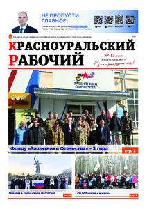 Эскиз