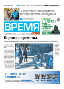 Эскиз