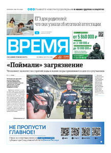 Эскиз