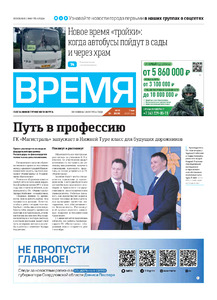Эскиз