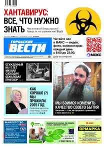 Эскиз