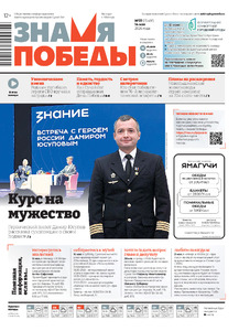 Эскиз