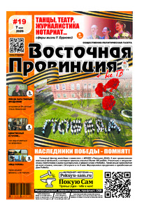Эскиз