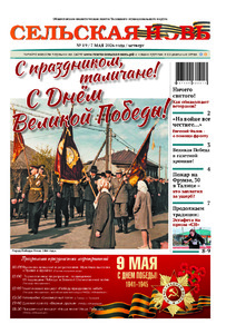 Эскиз