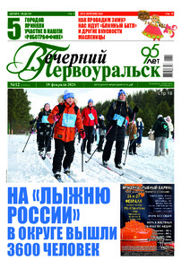 Эскиз