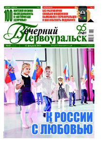 Эскиз