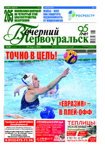Эскиз