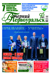 Эскиз