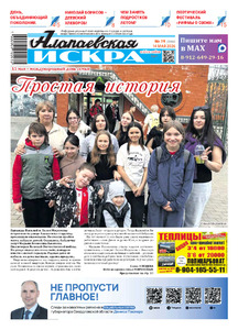 Эскиз