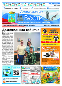 Эскиз
