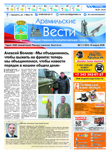 Эскиз
