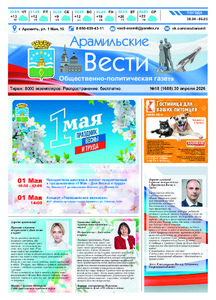 Эскиз